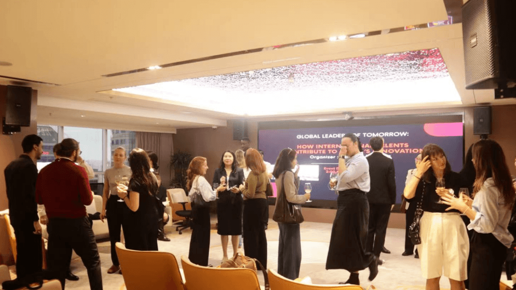 AFEC Event